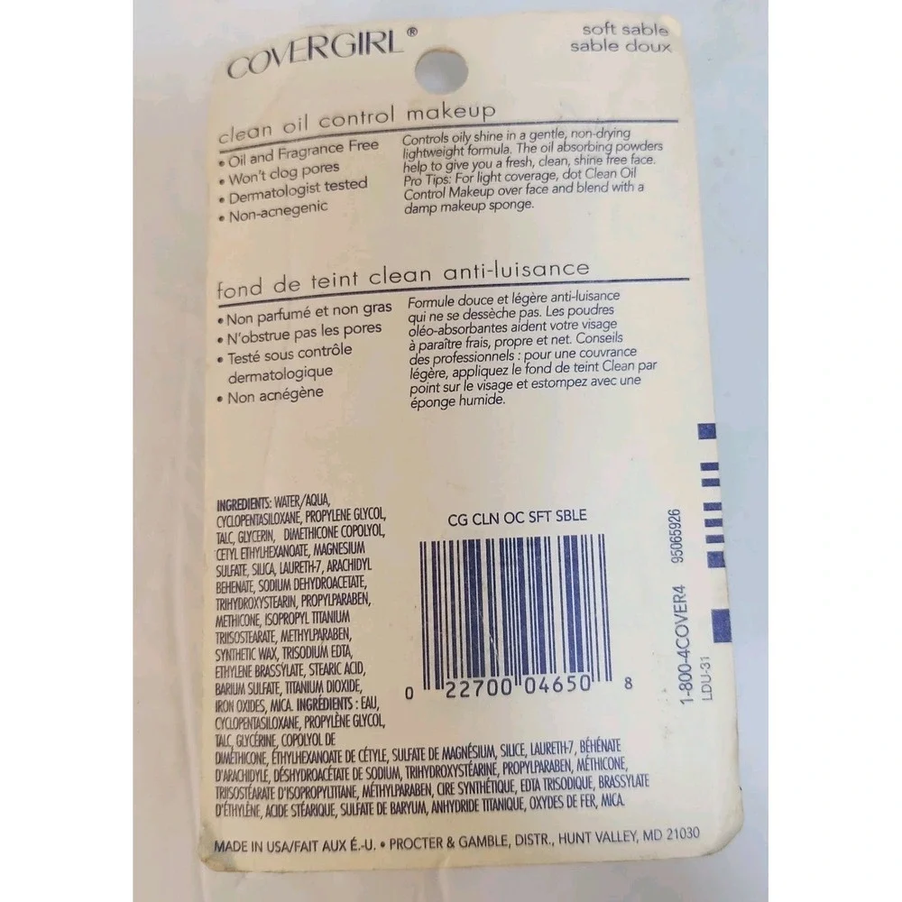 CoverGirl Clean‎ MakeUp Foundation Soft Sable 575